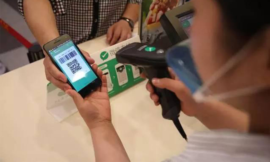 漯河洋房微信支付接口开发案例